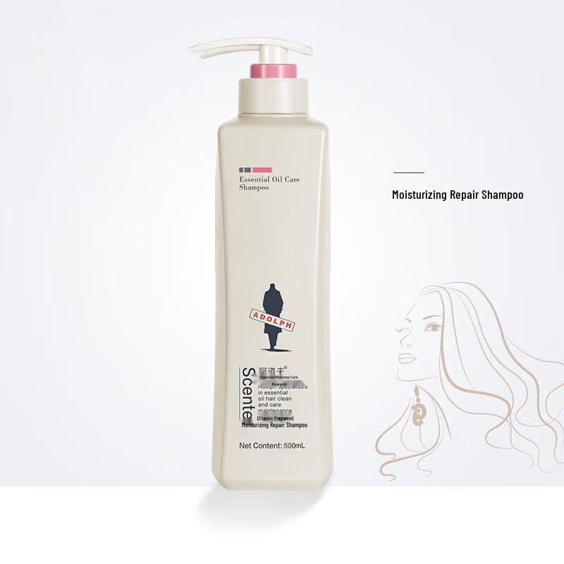 Adolph Moisturizing & Repair Shampoo