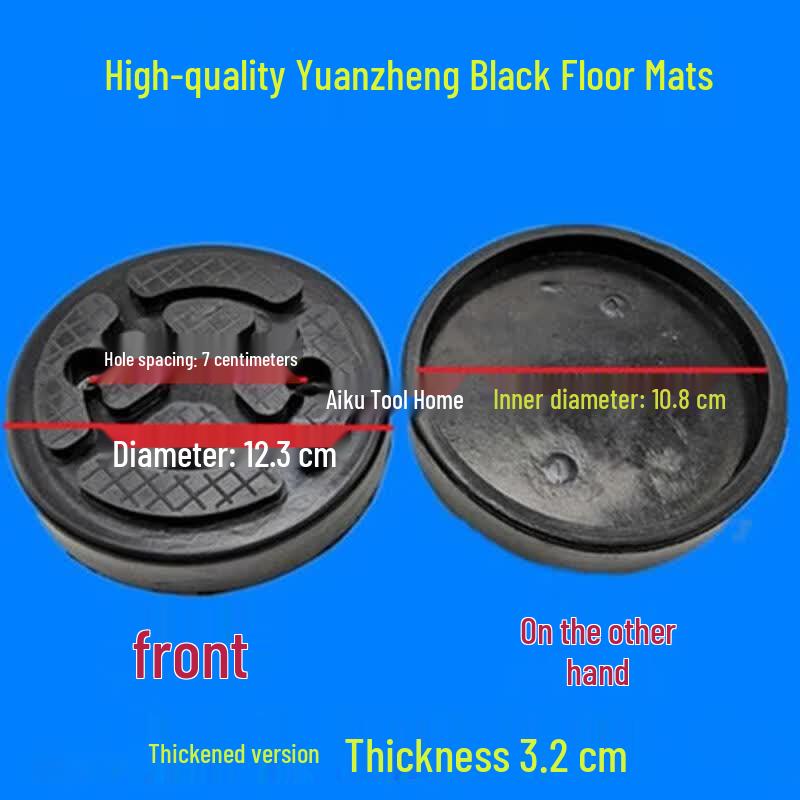 Two-Post Car Lift Round Rubber Pads Set