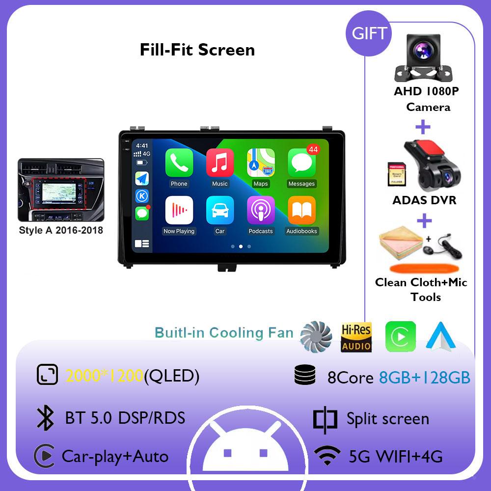 Android 14 Car Radio For Toyota Auris 2016 2017 2018 Corolla Hybrid Carplay Android Auto Multimedia Player DSP Stereo 4G Wifi