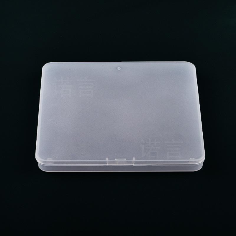 Rectangular Transparent Plastic Storage Box for Hardware, Jewelry, or Components