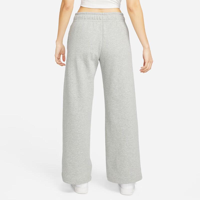 Nike Women's Knitted Fleece Straight Wide-Leg Sport Pants