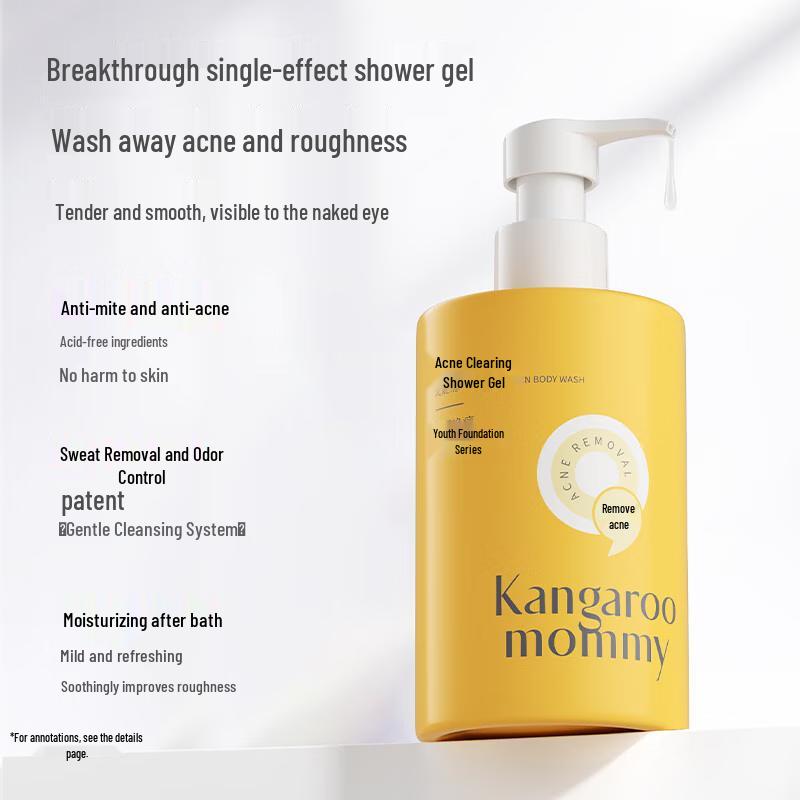 Kangaroo Mommy Teen Acne Relief Shower Gel