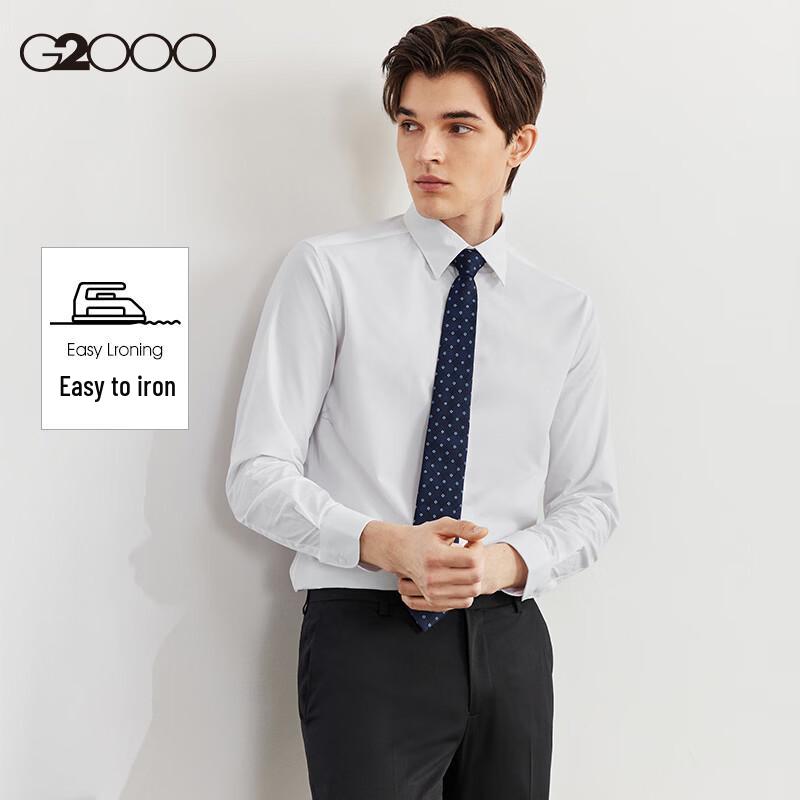 G2000 Cotton Blend Formal Long-Sleeve Shirt 03