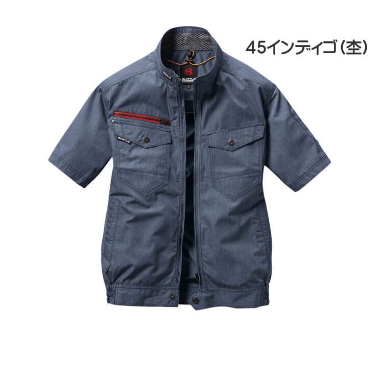 BURTLE Aircraft Fan-Equipped Workwear, Short Sleeve Blouson (Clothing Only), AC7146, Size 3L, 59 Olive Gray