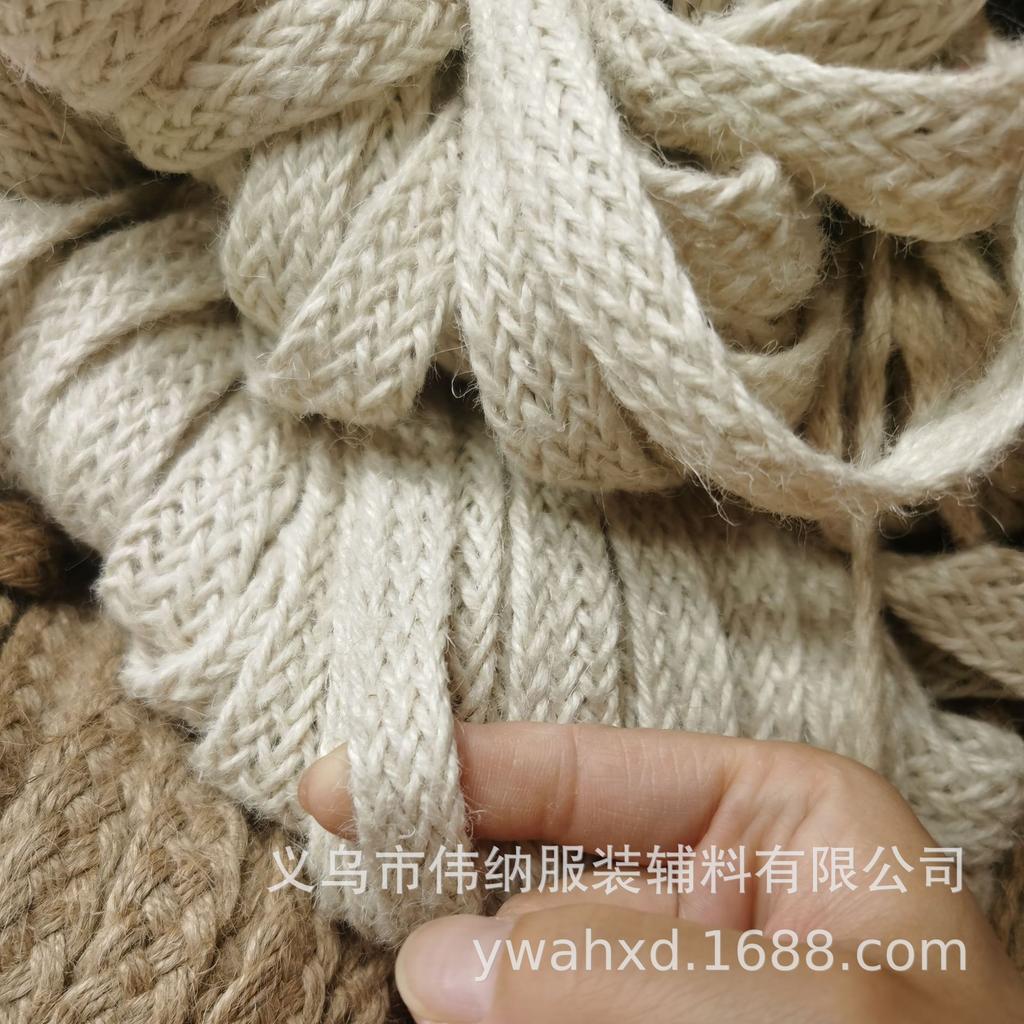 1.2Cm, 1.5Cm, 2Cm Wide Jute Rope, Flat Hemp Rope, Handmade Diy Process Woven Hemp Rope, Decorative Hemp Rope