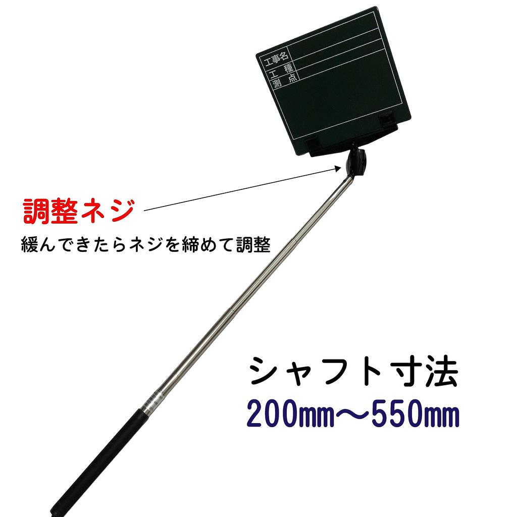 Handheld Construction Chalkboard, Easy Stick Board LKB-MG6 (Project Name/Type/Survey Point, 3 Tiers), Green, Medium Size