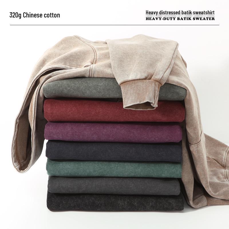 350g Vintage Washed Men's Hoodie - EU Size, Drop Shoulder, Solid Color, Thickened, Heavyweight