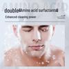 Baitei Amino Acid Foaming Cleansing Mousse 300ml