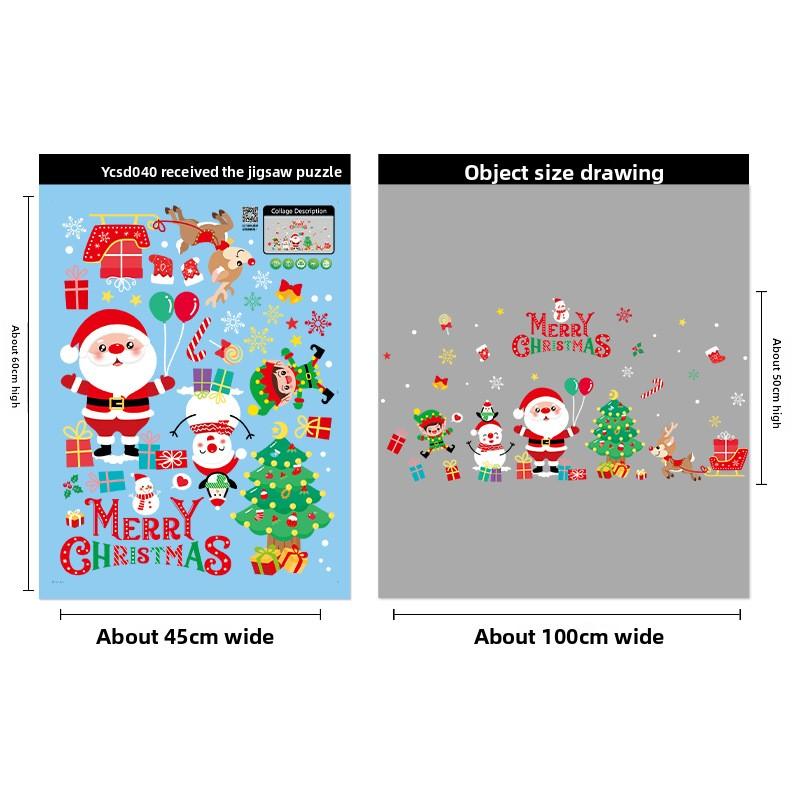 

Атмосфера Рождественской елки, Украшение снеговика, Статичные стеклянные наклейки для оформления сцены в офисе продаж