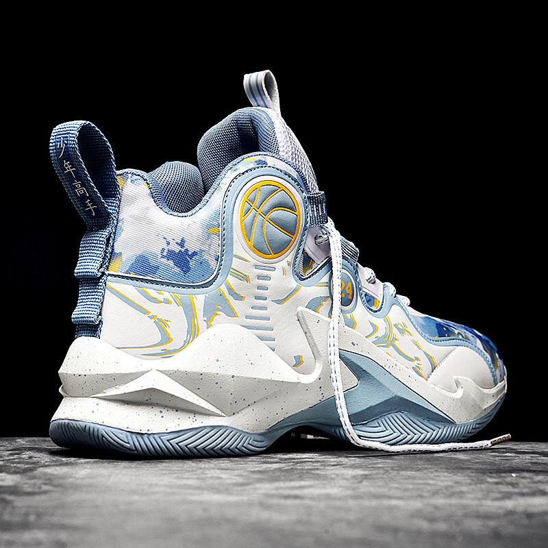 Ademende basketbalschoenen heren zomer 2025 nieuwe sneakers sport studenten Putian jeugd sneakers heren sneakers