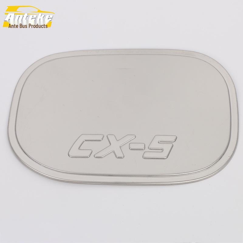 17 CX-5 Fuel Tank Cap Protective Decorative Sticker - Anti-Scratch Film