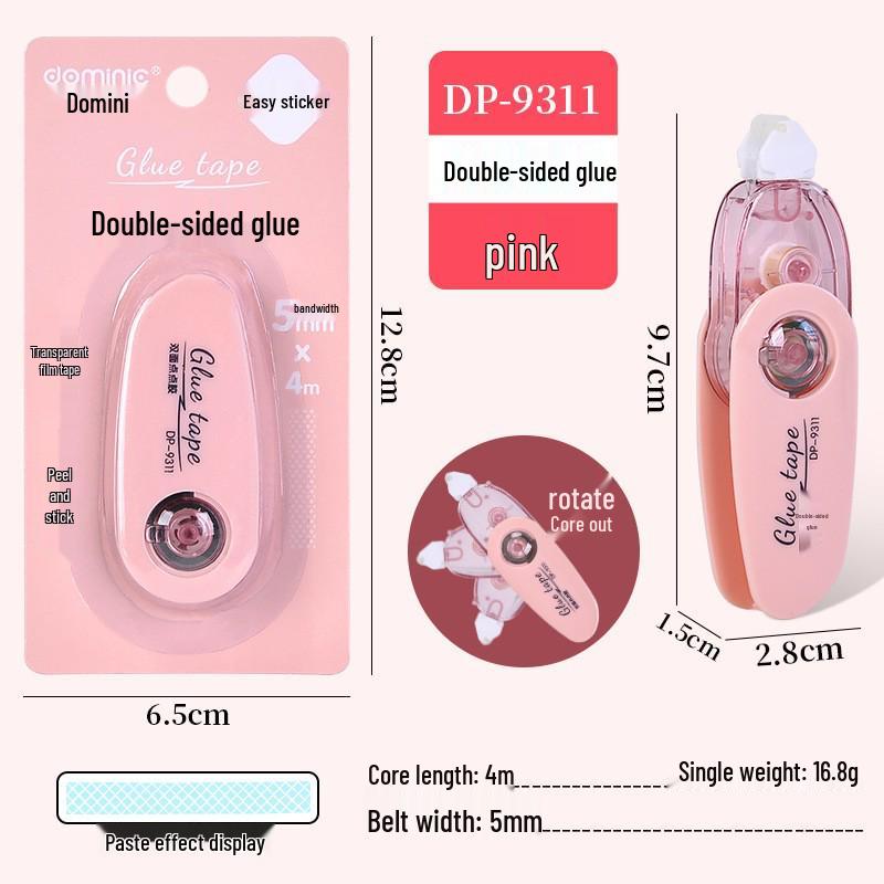 Changli 519 Double-Sided Correction Tape - Portable, Single Color, Minimalist Style.