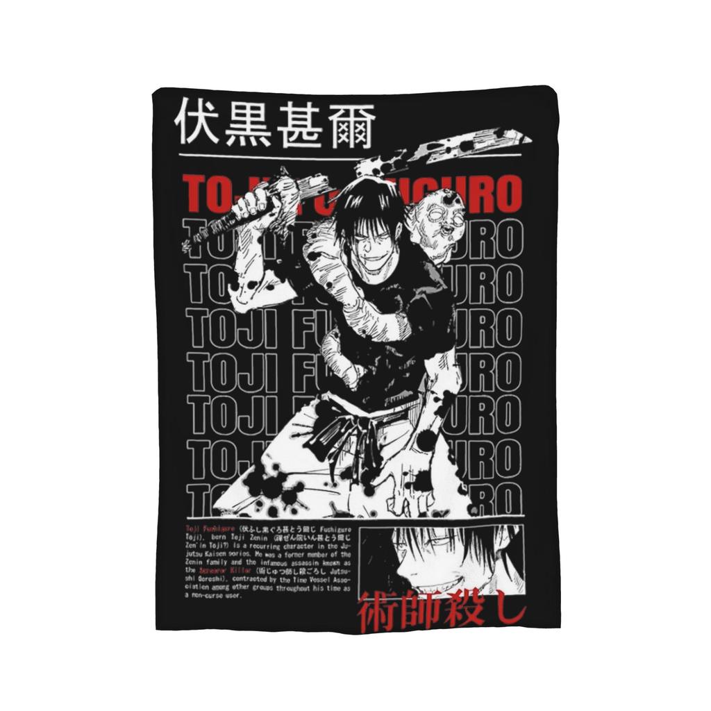 Yuji x Sukuna Blanket Jujutsu Kaisen Flannel Awesome Warm Throw Blankets for Coverlet Decoration,