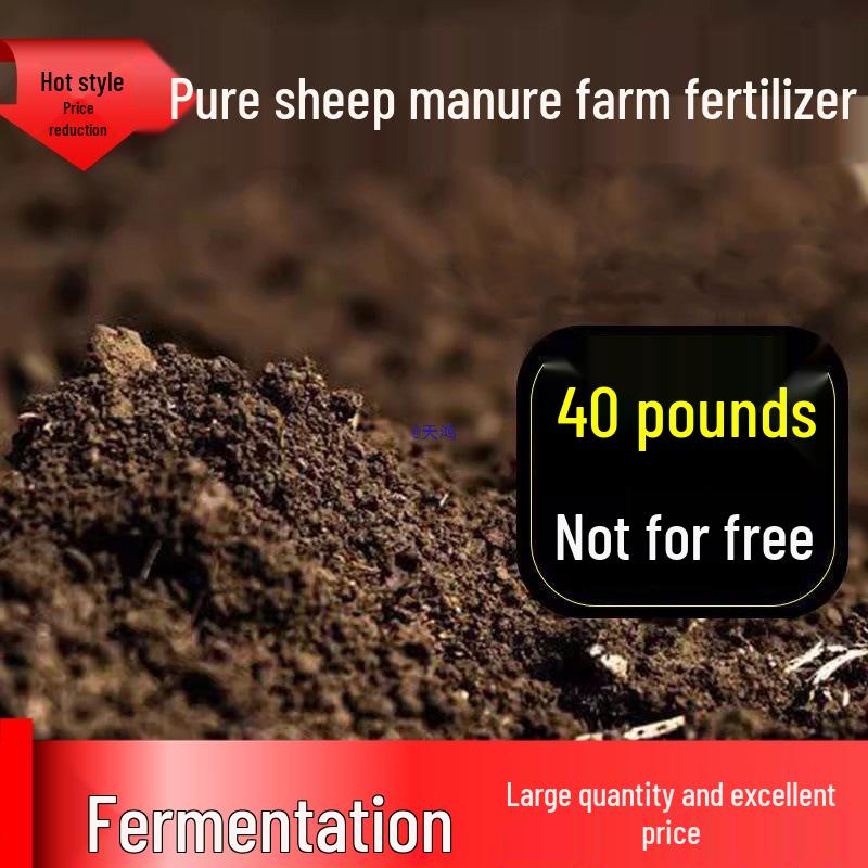 Organic Fermented Sheep Manure & Chicken Fertilizer for Flowers, Plants, Melons, Fruits & Vegetables