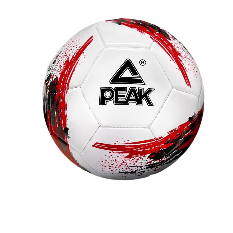 Peak PVC Football Size 5 Standard