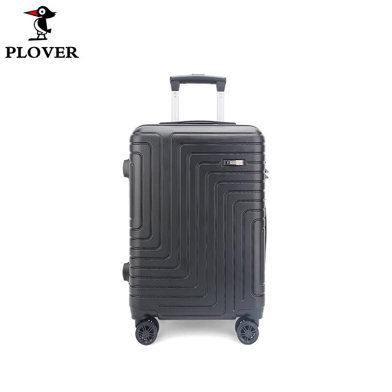 PLOVER 20-inch Hardside Carry-on Luggage
