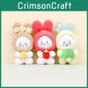 Creative Eggplant Elf Plush Keychain Soft Stuffed Toy Cute Keyring Bag Accessory