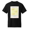 Limoncello Grafik Design T-Shirt