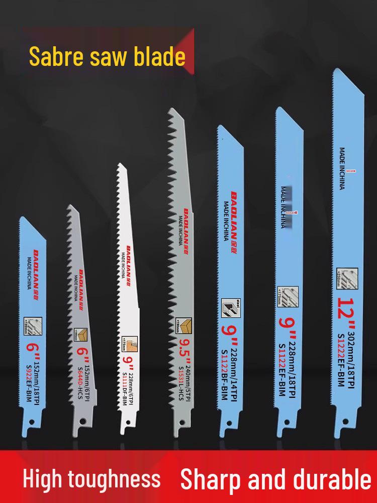 Pânză de ferăstrău reciproc versatilă - Ideală pentru metal, lemn, plastic și aluminiu cu dinți grosieri și fini, extinsă pentru ferăstraie electrice