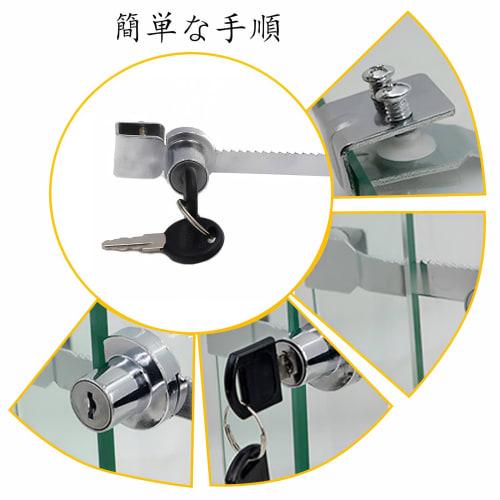 RUOFENG Showcase Locks, Metal, Silver Tone, Pack of 3