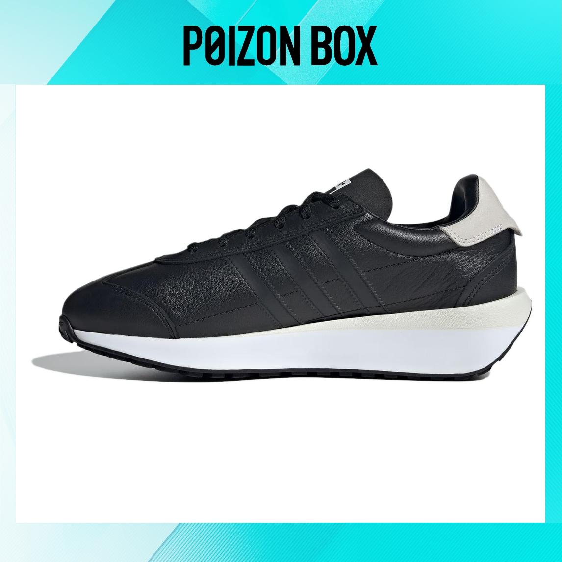 

кроссовки adidas originals COUNTRY Lifestyle Shoes Unisex ID4708