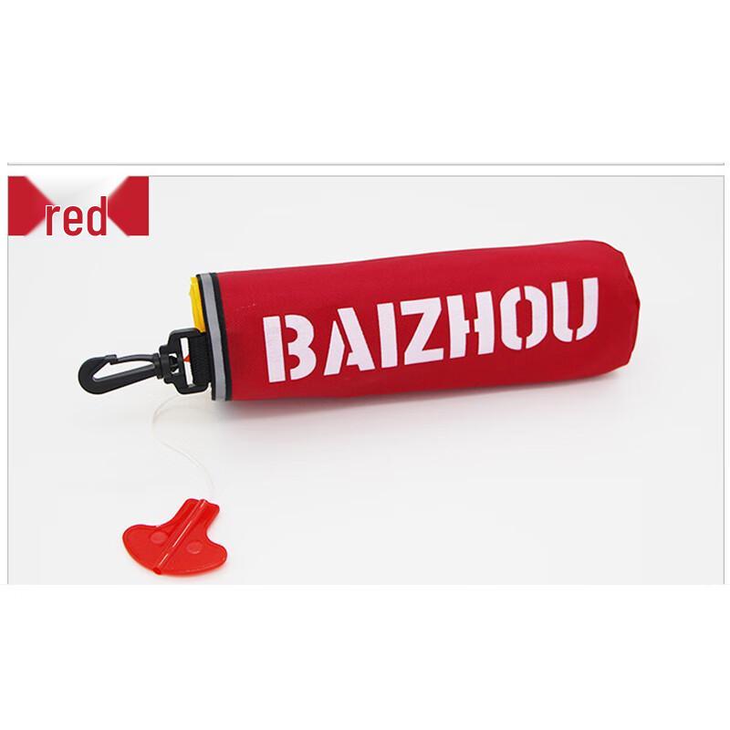 OLOMM Haiqiang Automatic Inflatable Lifebelt