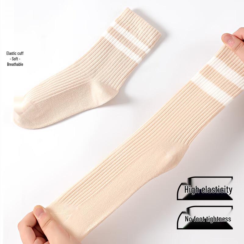 Langsheng Girls' Four Seasons Mid-Tube Cotton Socks