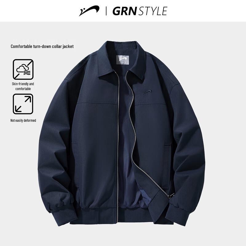 Guirenniao Unisex Windproof Water-Repellent Casual Jacket