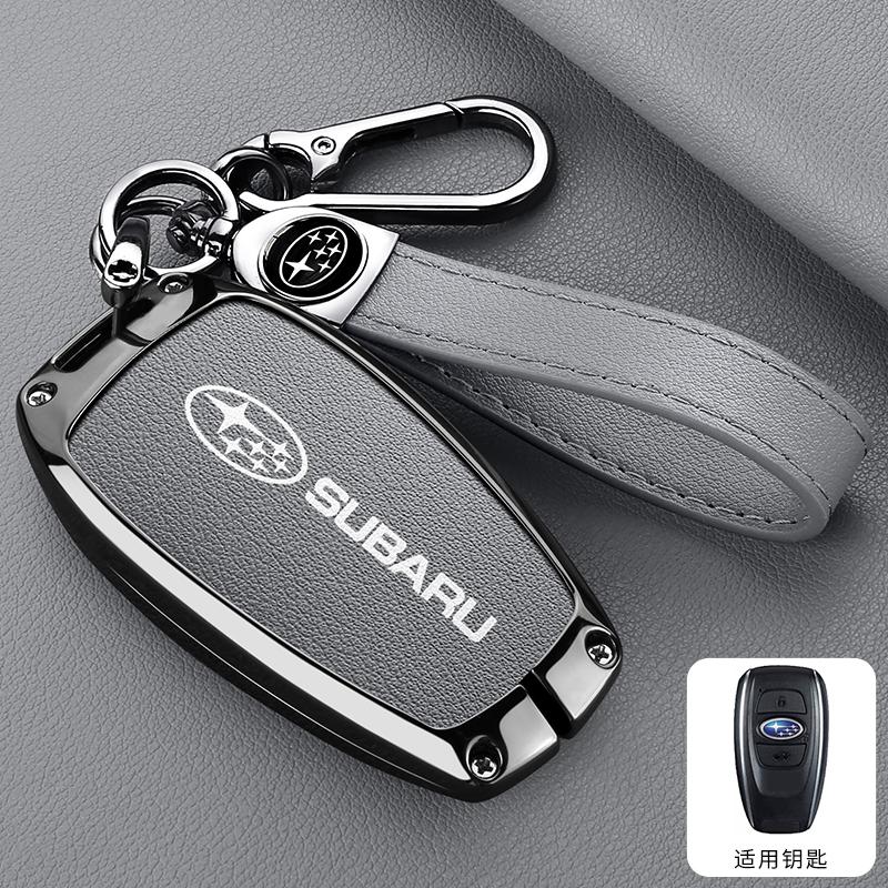 Alloy Leather Car Remote Key Shell Cover Case For Subaru WRX XV Crosstrek Legacy BRZ Forester Impreza STi Outback 2015-2019 Y3