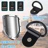 Set of 20 Tie Down Rings Motorcycle Luggage Hooks Utility Hooks 6.5mm Holes Strong Durable Stainless Steel Universal Luggage Hooks
