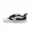 Knu Skool Fabric Abrasion Resistant Abrasion Resistant Low Top Skateboard Shoes Unisex White VN0009QC6BT1(Team613-)