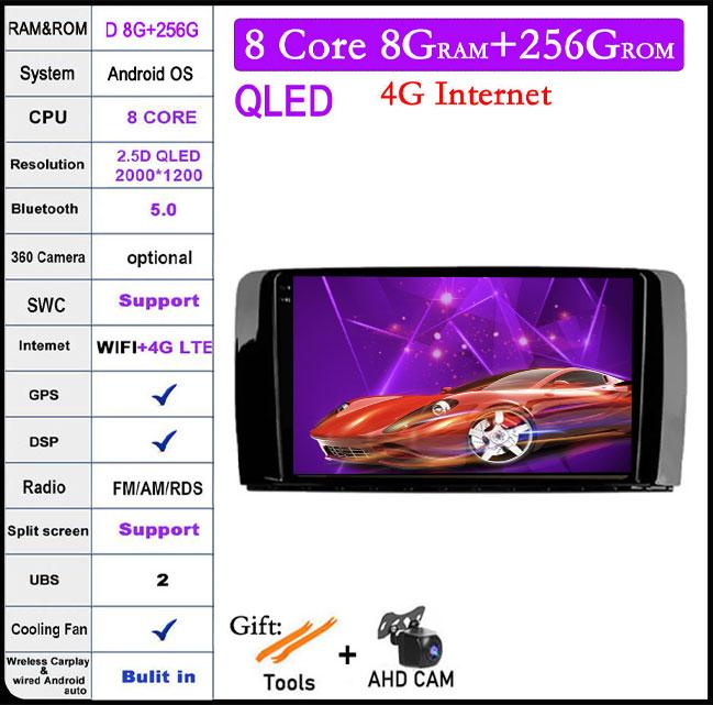 9 Lnch DSP RDS Android 14 For Mercedes Benz R-Class 2005 - 2017 Car Radio Stereo Multimedia Navigation Carplay Auto