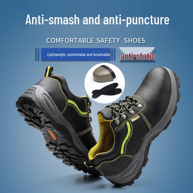 Industrial Anti-Static Safety Work Shoes 42