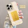 Gold foil sticker bracelet is suitable for Apple 16 Chinese style mobile phone case iphone13promax advanced sense 15 all-inclusive.