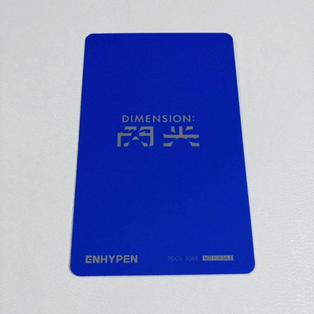 [USED] ENHYPEN Flash Trading Card Solo Jake