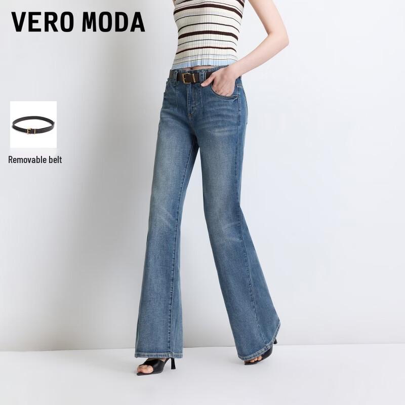 VEROMODA Women s Belted Flared Jeans M