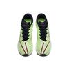 Anta Running Series Sneakers Professional Marathon 'Green Black White' Men's 112225562-1