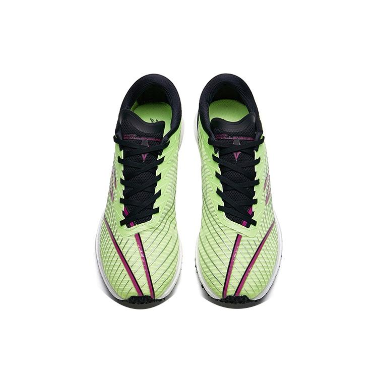 Anta Running Series Sneakers Professional Marathon 'Green Black White' Men's 112225562-1