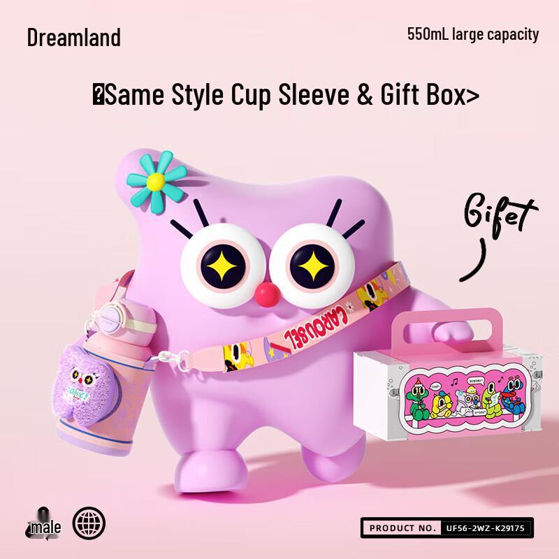 TOMIC Pure Titanium Kids Insulated Bottle