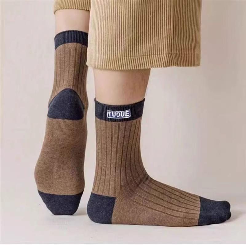 Yi Fan Men's Mid-Tube Striped Socks - Trendy and Versatile for All Seasons