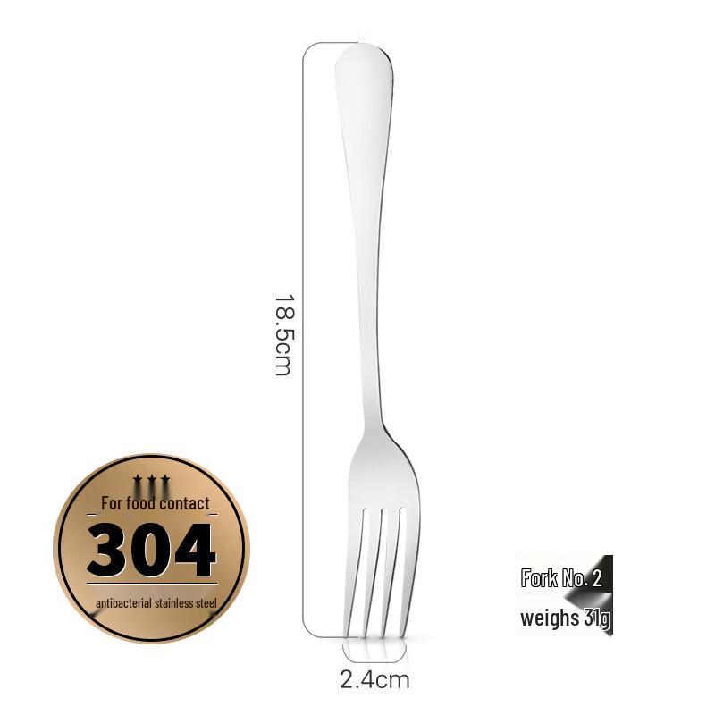 Huazao Baijia SW410 Stainless Steel Cutlery