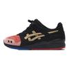 Kith x Gel Lyte 3 OG 252.1 Tokyo Trio Pack