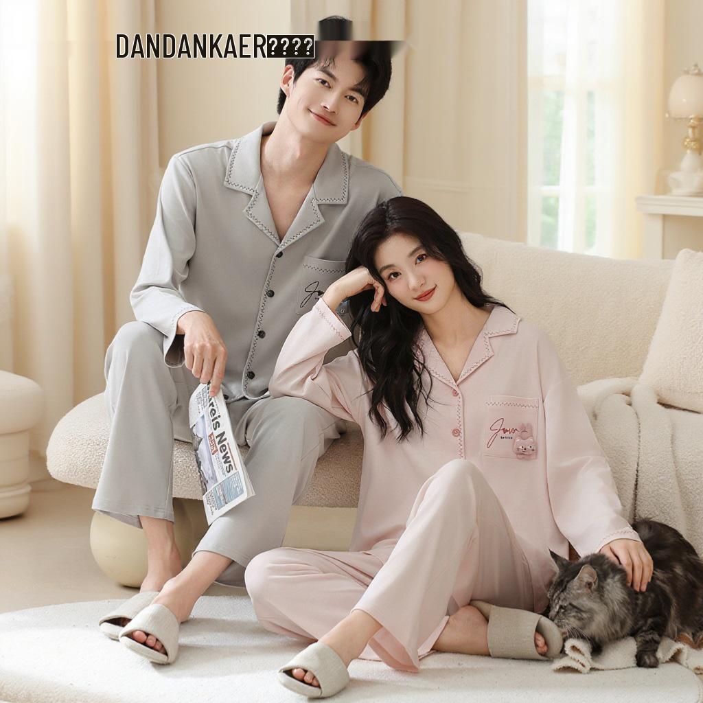 

Унисекс пижамный комплект Tencel Lyocell - Осенне-зимний кардиган с лацканами, однотонный, повседневный для ношения в помещении/на улице Women s L (160-165 cm, 100-115 lbs)