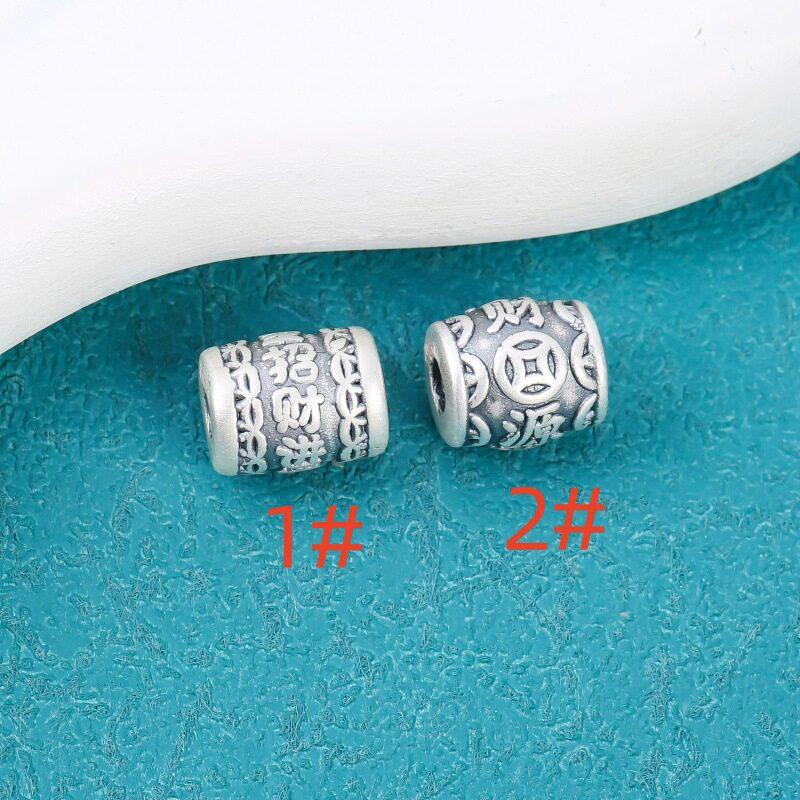 Sterling Silver 999 Copper Coin Spacer Bead: Chinese Luck Charm for DIY Beading and Rope Bracelets