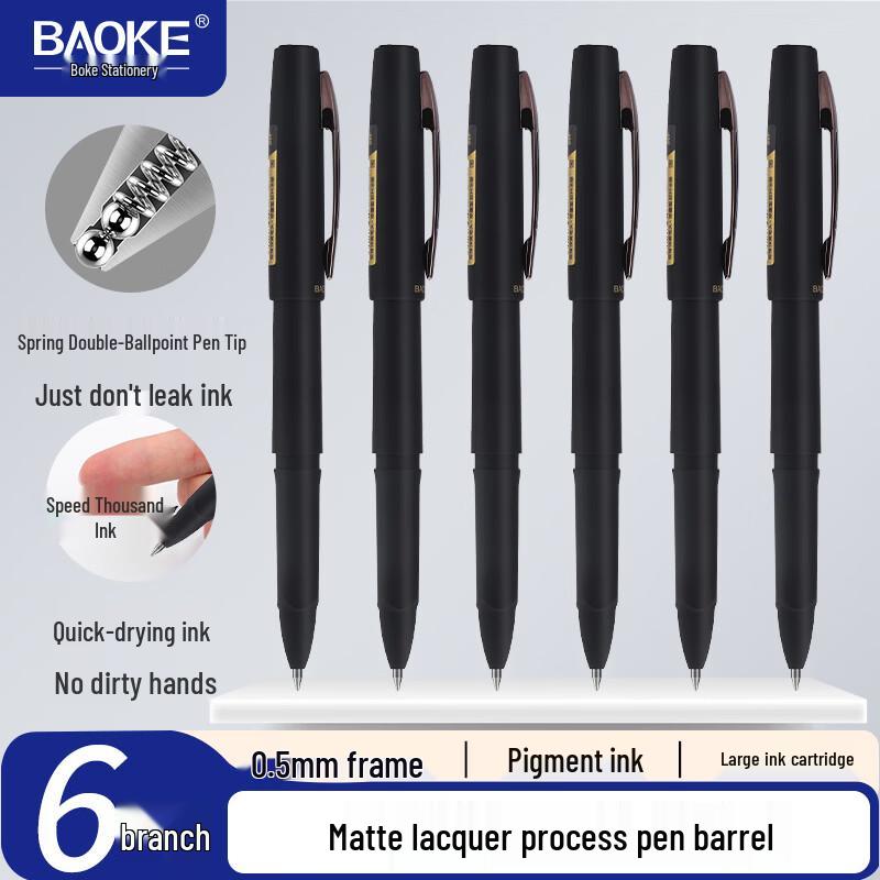 BAOKE Große Kapazität Schwarzer Gelstift 6er-Pack