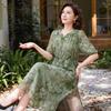 Elegant Embroidered Jacquard A-line Midi Dress