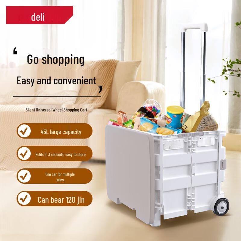 Deli Foldable Shopping & Utility Trolley