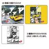 Wireless Mouse for Mazda RX-7 (FD3S) "Initial D" Keisuke Takahashi Volume 18 Edition Initial D Bluetooth 5.1