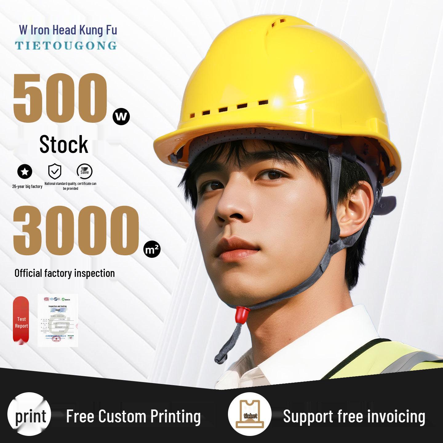 Каска строительная защитная Iron Head национальный стандарт дышащая противоударная Buckle - Orange