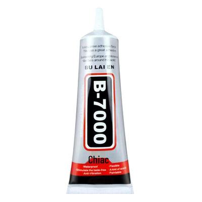 High Viscosity Leather Repair Glue for Jackets & Car Seats - No Trace, Soft & Durable